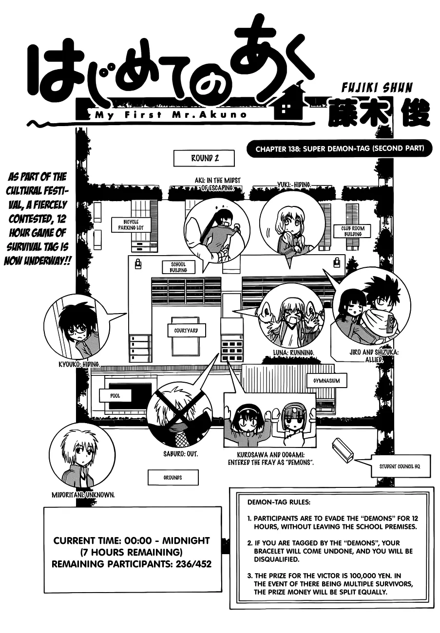 Read Hajimete no Aku Chapter 138 - Super Demon-tag (Second Part) Online