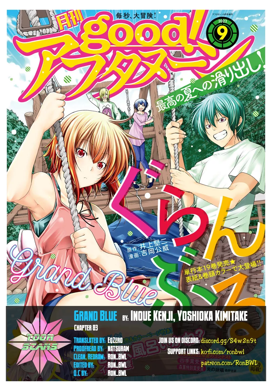 Read Grand Blue Chapter 83 - Serving herself up Online