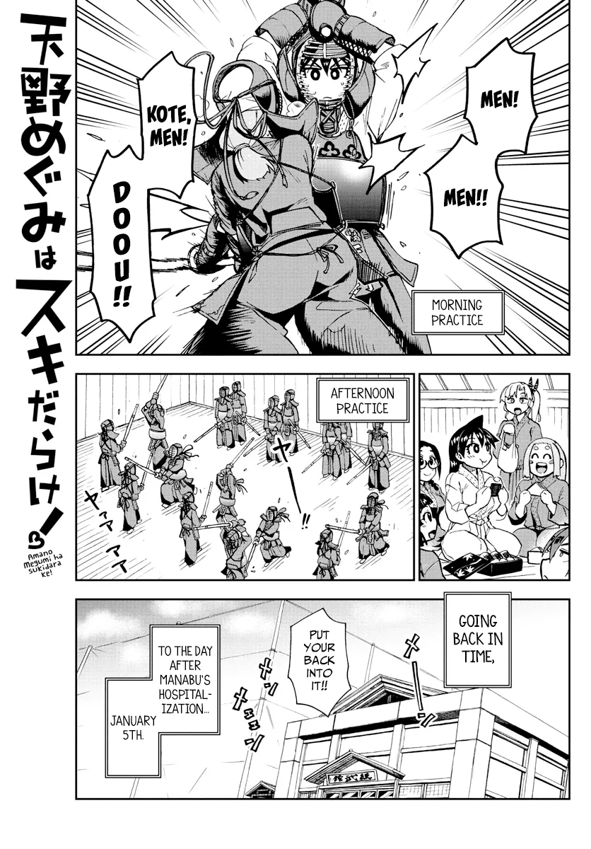 Read Amano Megumi wa Suki Darake! Chapter 196 - Before The Tournament... Behind The Scenes Online