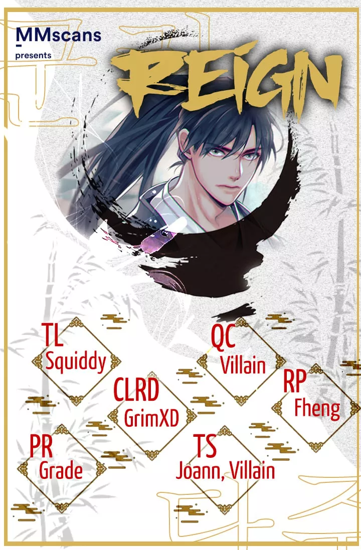 Read Reign Chapter 17 Online