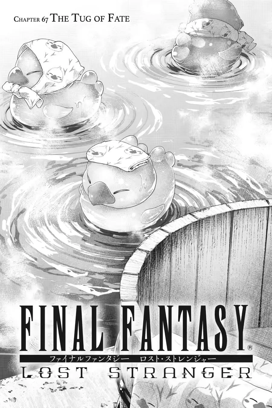 Read Final Fantasy: Lost Stranger Chapter 67 Online