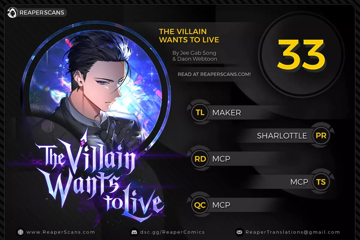 Read The Villain Wants to Live Chapter 33 Online