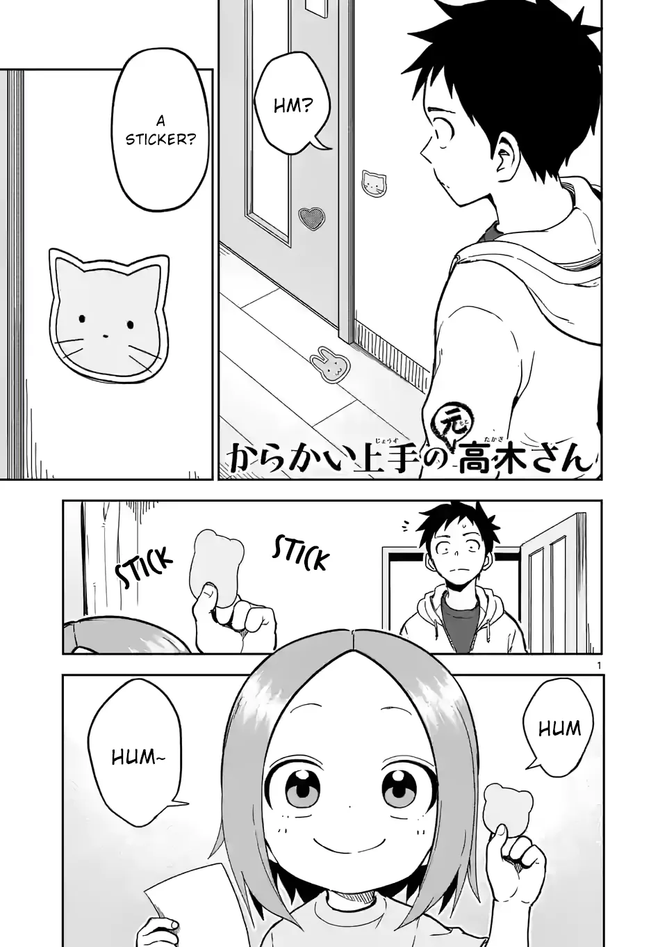 Read Karakai Jouzu no (Moto) Takagi-san Chapter 221 Online