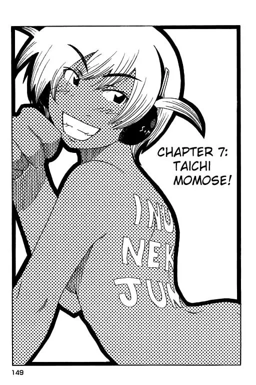 Read Inu Neko Jump! Chapter 7 Online