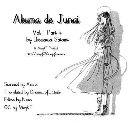 Read Akuma de Junai Chapter 4 Online