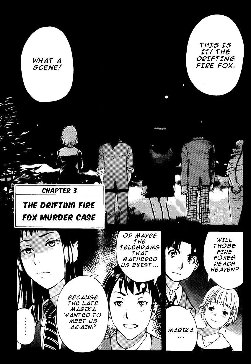 Read Kindaichi Shounen no Jikenbo R Chapter 26 - The drifting fire fox murder case 3 Online