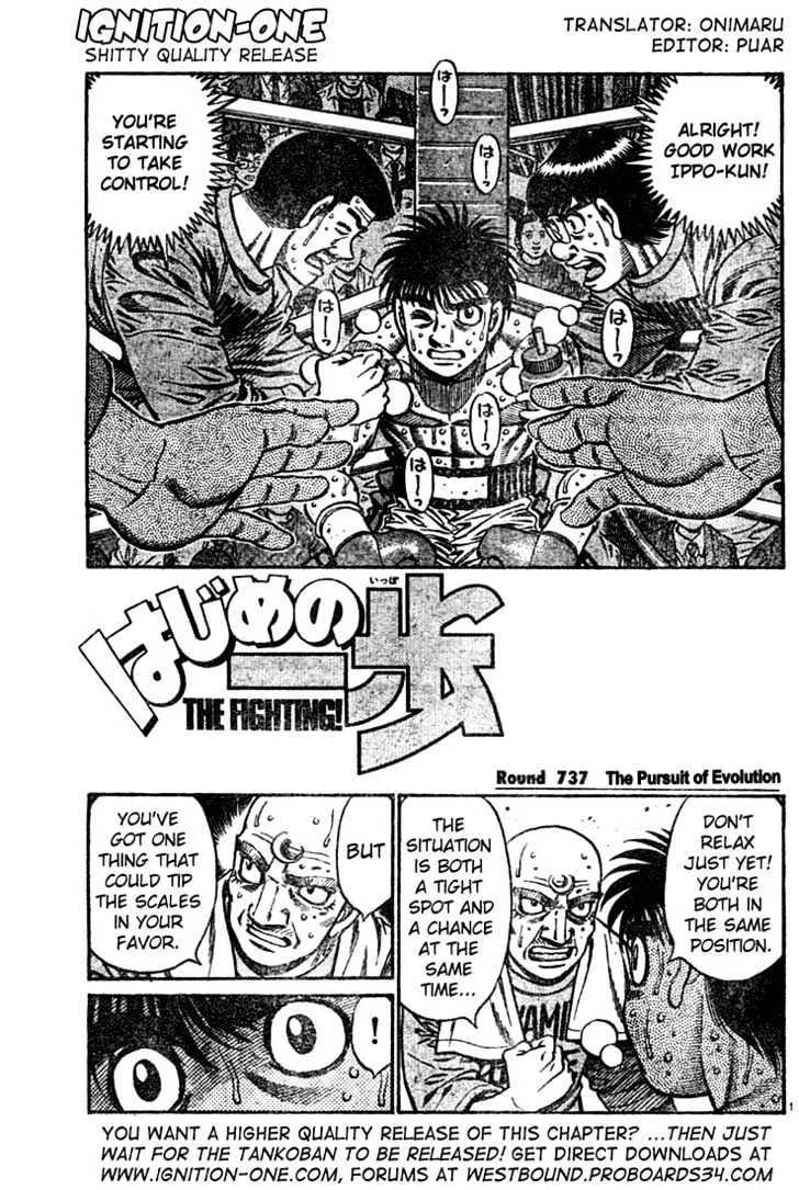 Read Hajime no Ippo Chapter 737 - The pursuit of evolution Online