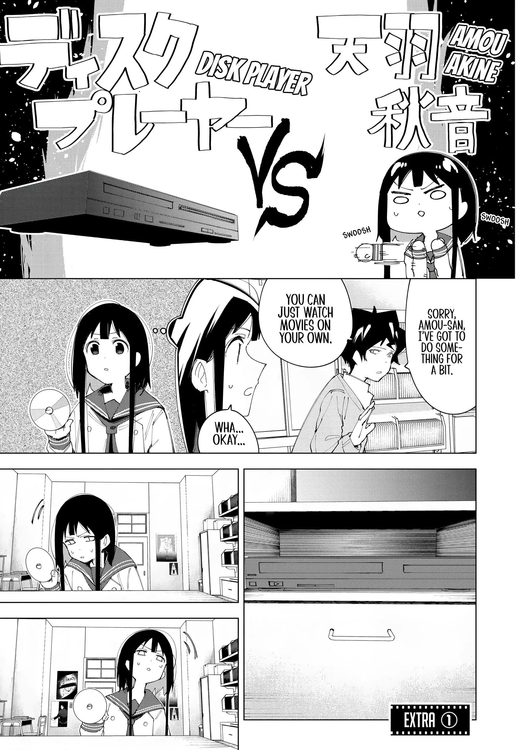 Read R15+ Ja Dame Desuka? Chapter 16.5 - Vol. 2 Extras Online