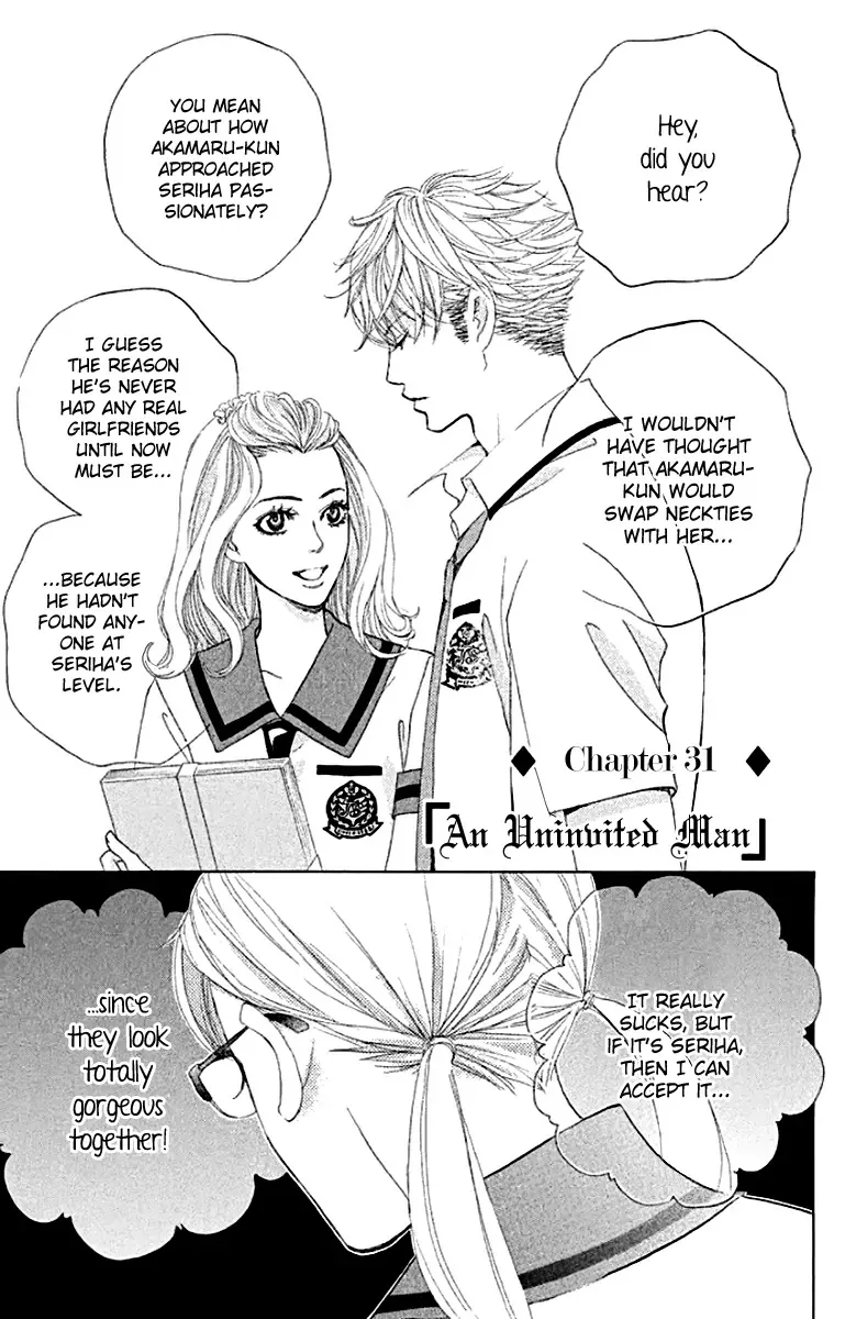 Read Gakuen Ouji Chapter 31 Online