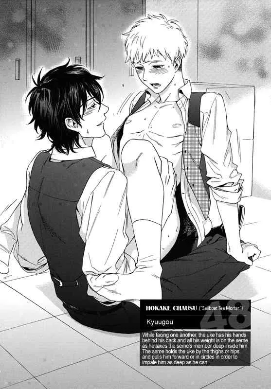 Read Ijippari Love Panic Chapter 6 - Virgin Mini Panic Online