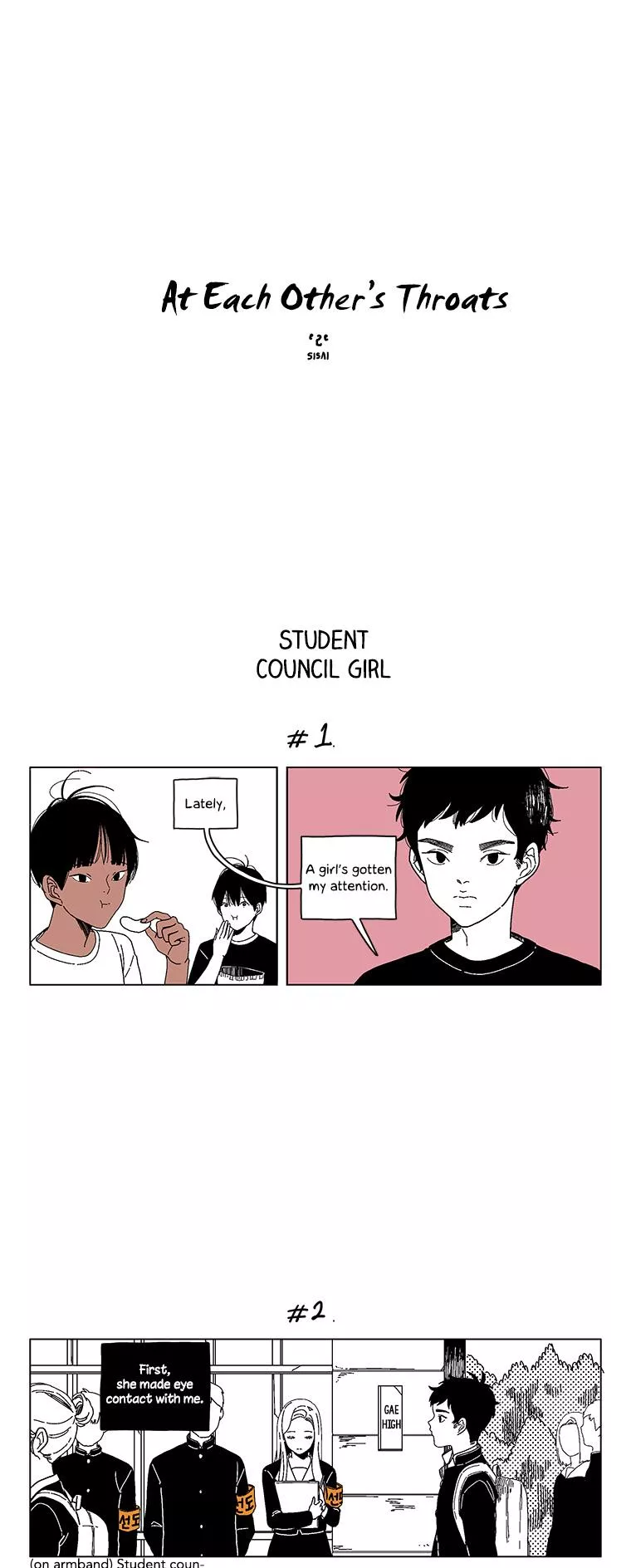 Read At Each Other’s Throats Chapter 117 - Student Council Girl Online