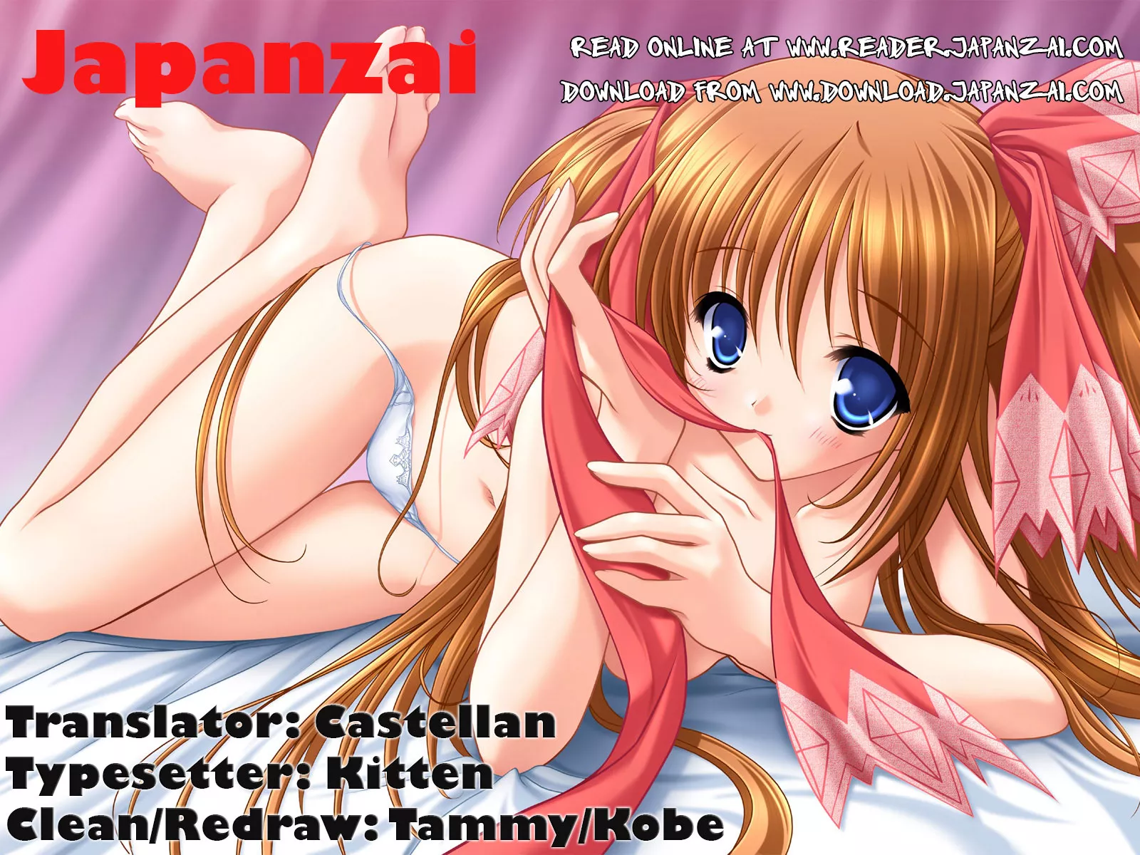 Read Gunjou (KIRIHARA Idumi) Chapter 12 Online