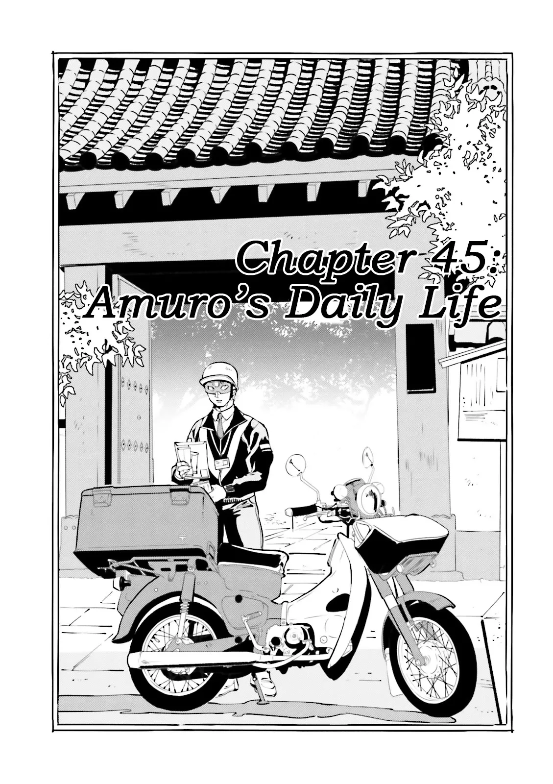 Read Char’s Daily Life Chapter 45 - Amuro's Daily Life Online