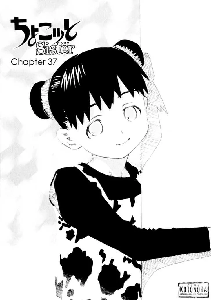 Read Chokotto Sister Chapter 37 - 037-038 Online