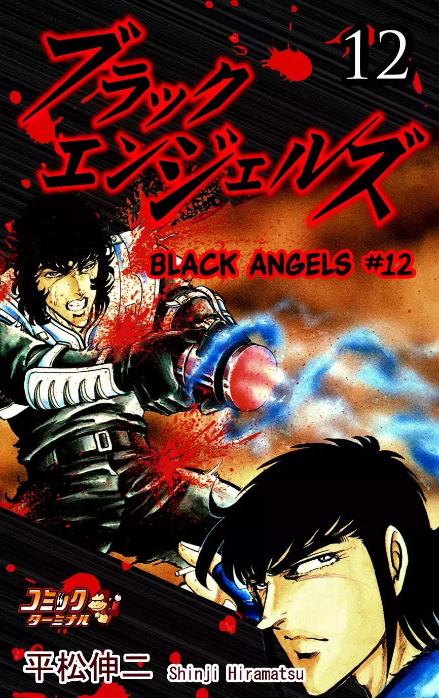 Read Black Angels Chapter 76 - Shut Down The Geysers!! Online