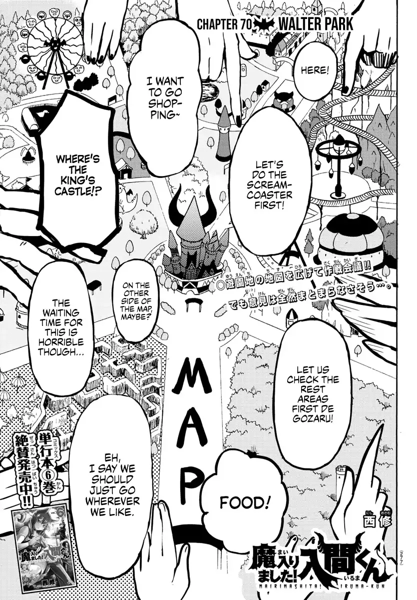 Read Mairimashita! Iruma-kun Chapter 70 - Walter Park Online