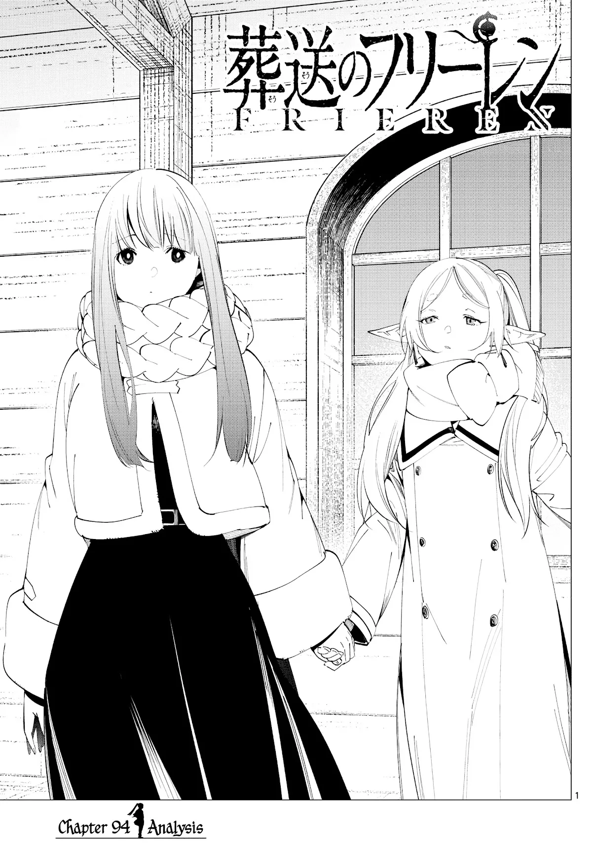 Read Sousou no Frieren Chapter 94 - Analysis Online