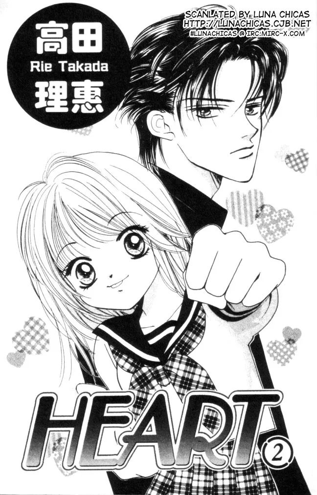 Read Heart Chapter 7 Online