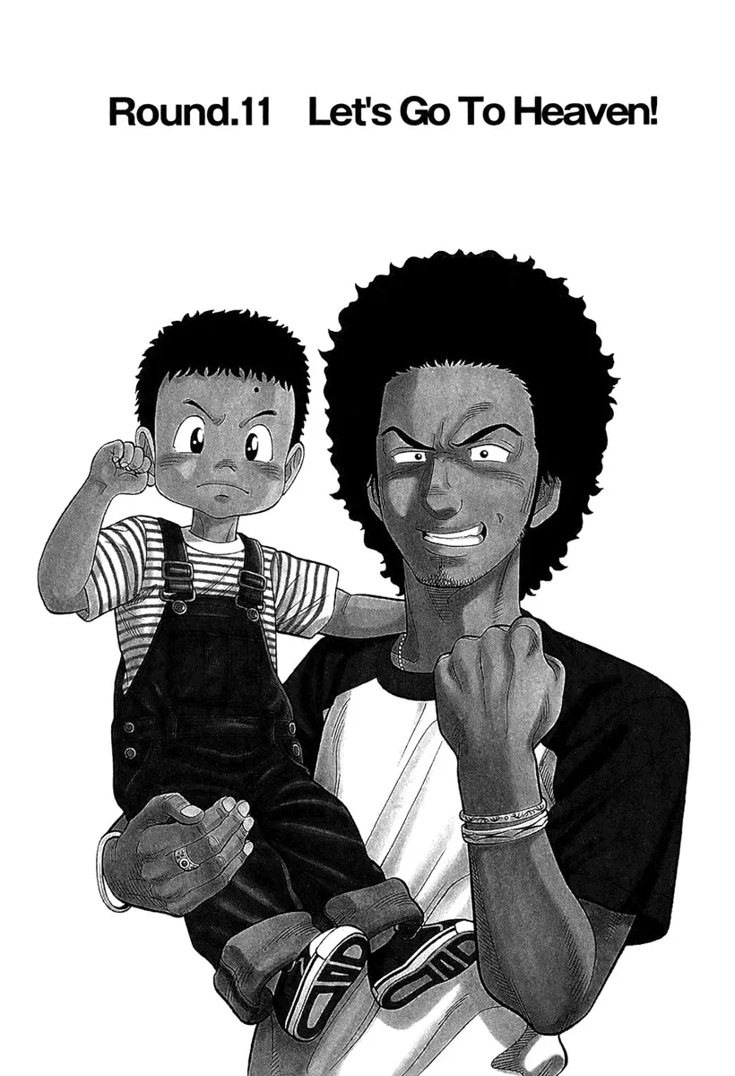 Read RRR Chapter 11 - Let's Go to Heaven! Online