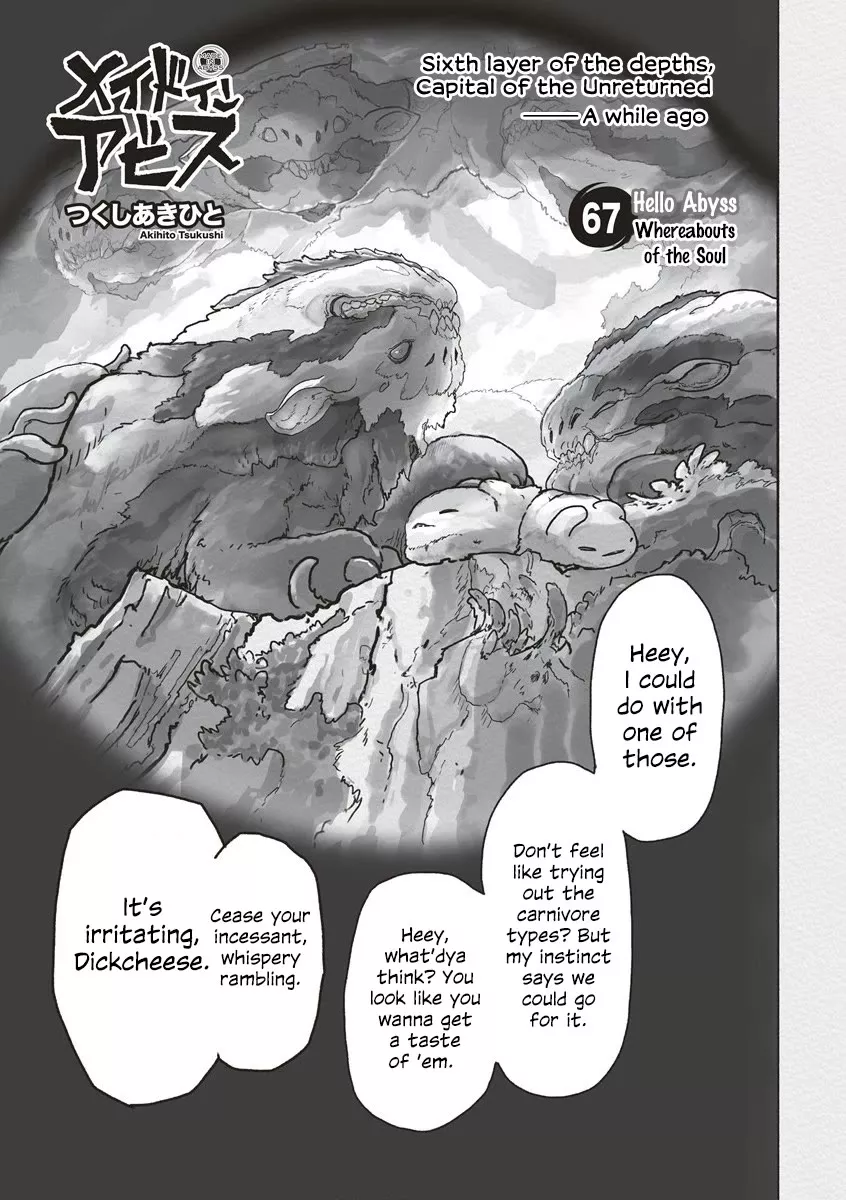 Read Made in Abyss Chapter 67 - Whereabouts of the Soul Online