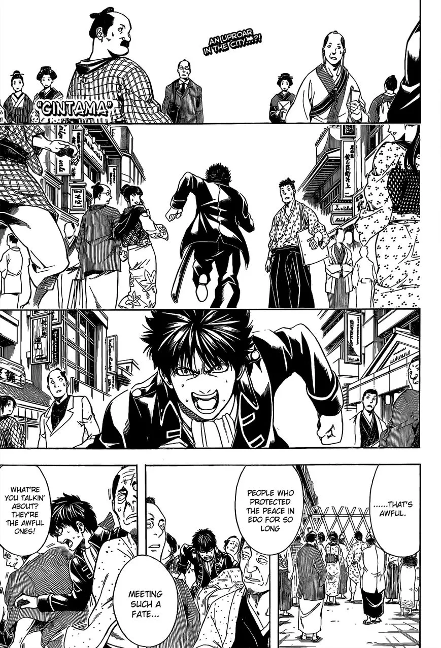 Read Gintama Chapter 526 - The Day the Demon Cried Online