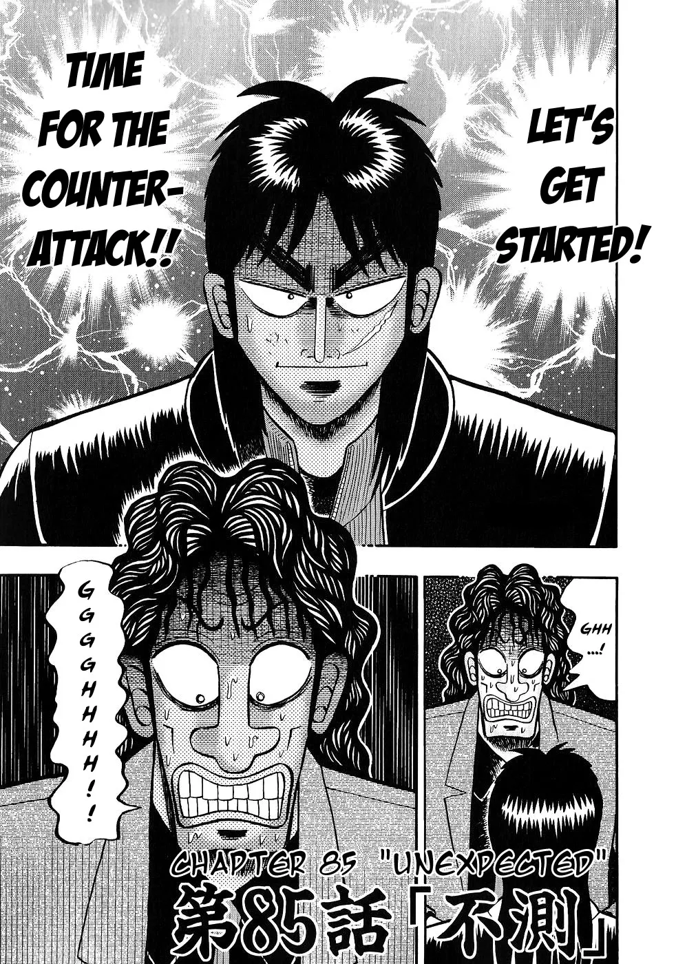 Read Gambling Outcast Kaiji – Kaiji Part 3 Chapter 85 Online