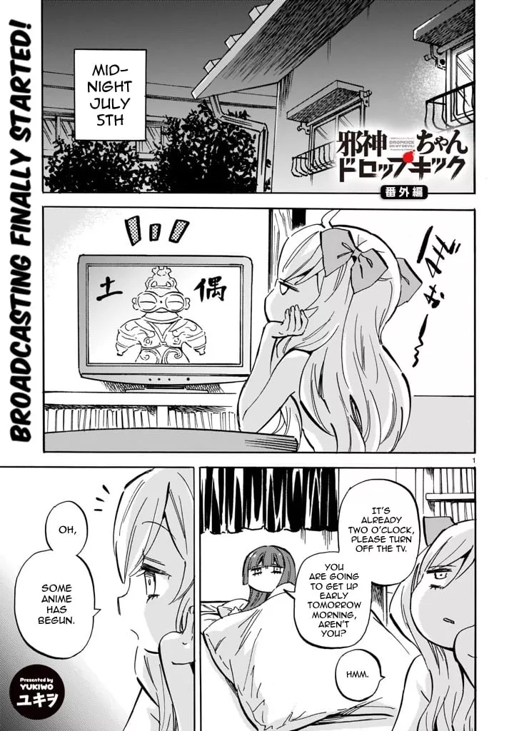 Read Jashin-chan Dropkick Chapter 221.5 - Season 3 Special Online
