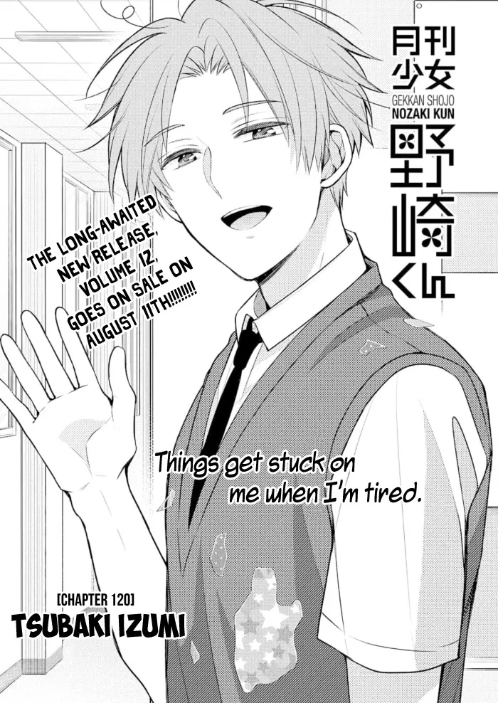 Read Gekkan Shoujo Nozaki-kun Chapter 120 Online