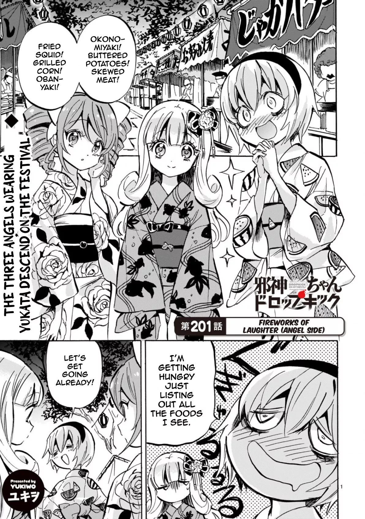 Read Jashin-chan Dropkick Chapter 201 - The Fireworks of Laughter (Angel Side) Online