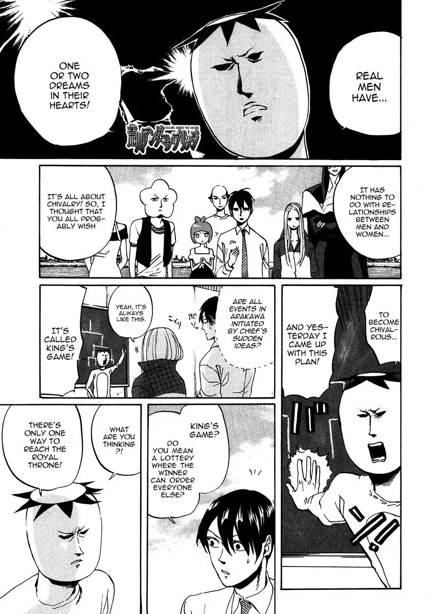 Read Arakawa Under the Bridge Chapter 143 - Wish of the King Online