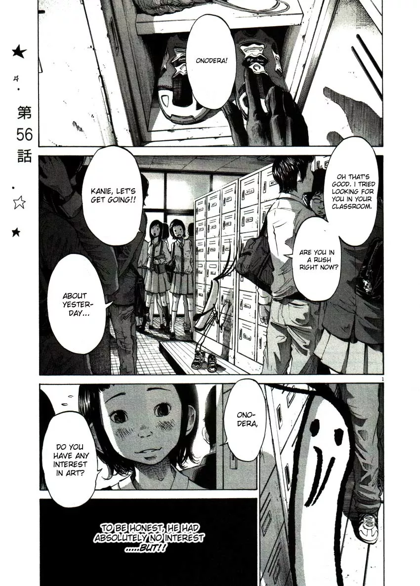 Read Oyasumi Punpun Chapter 56 Online