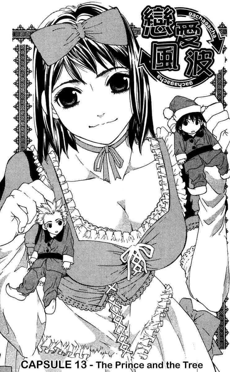 Read Gacha Gacha – Capsule Chapter 13 Online