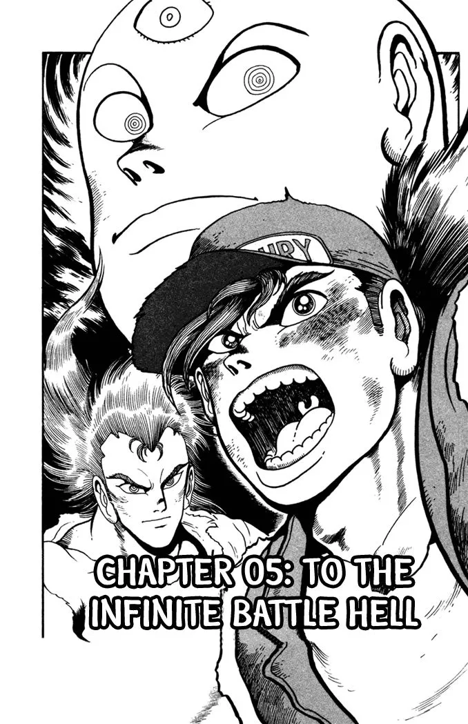 Read Garou Densetsu – Senritsu no Maougai Chapter 5 Online