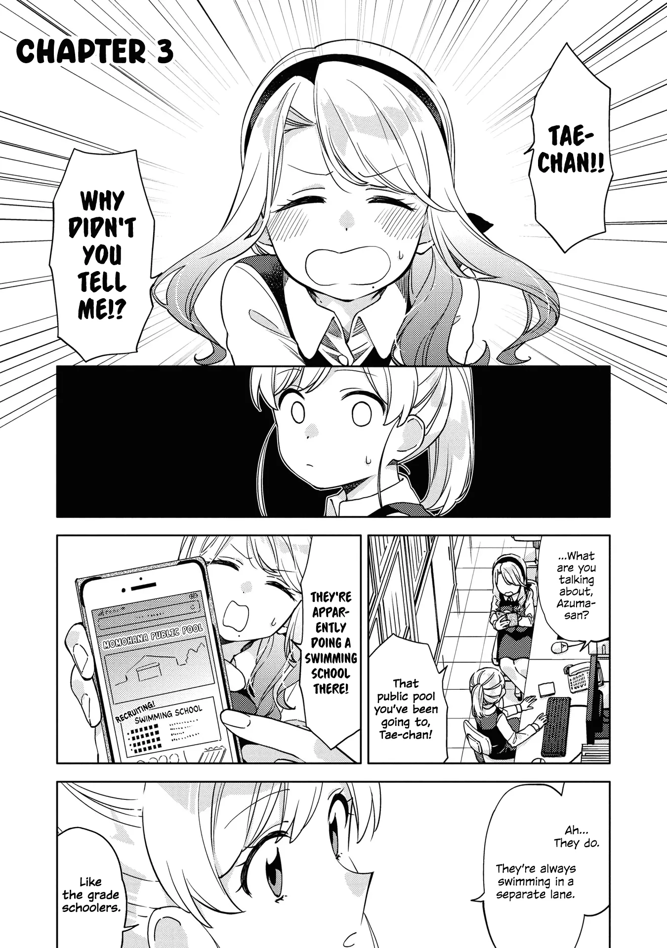 Read Be Careful, Onee-san. Chapter 3 Online