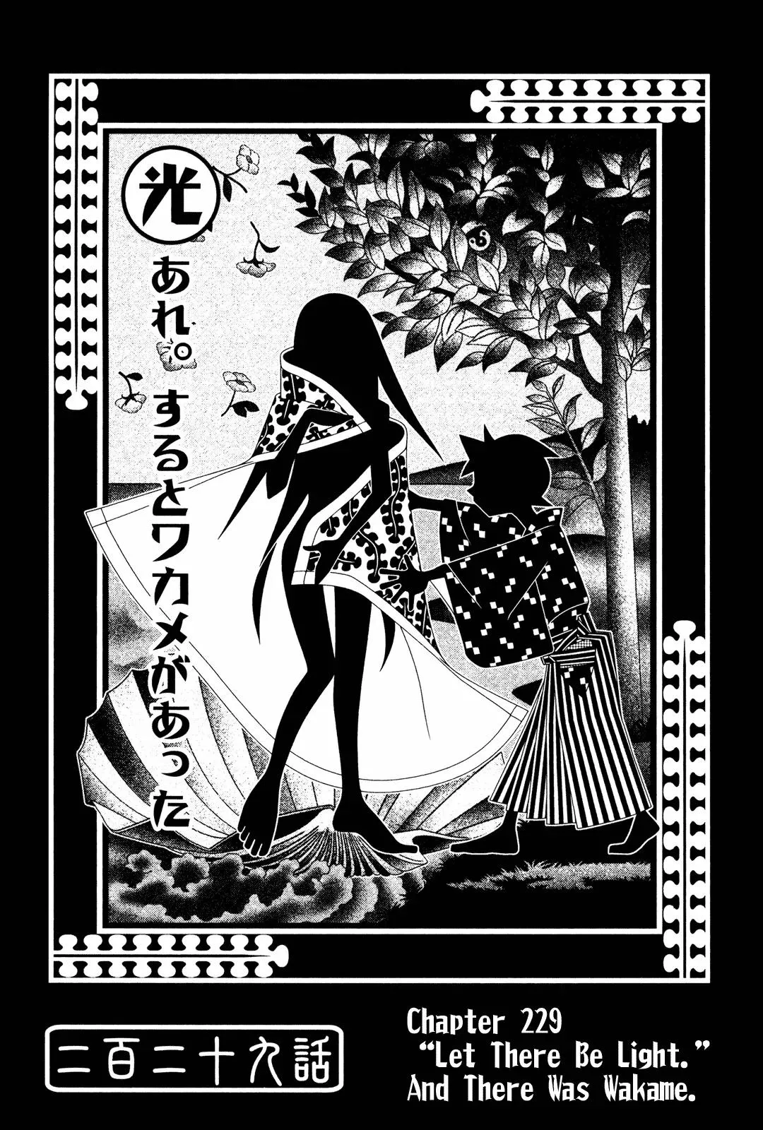 Read Sayonara Zetsubou Sensei Chapter 229 Online