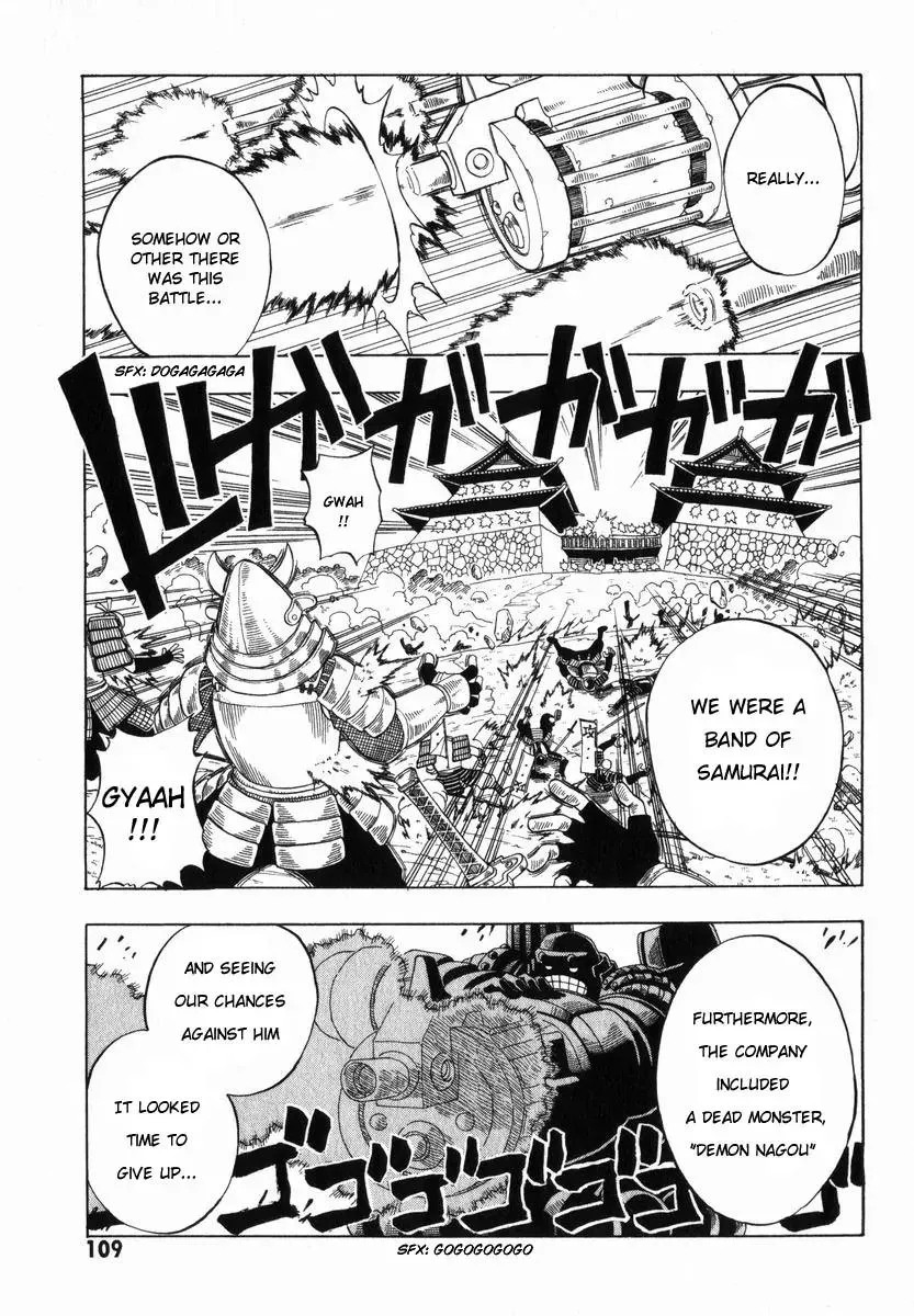 Read Grenadier Chapter 4 Online