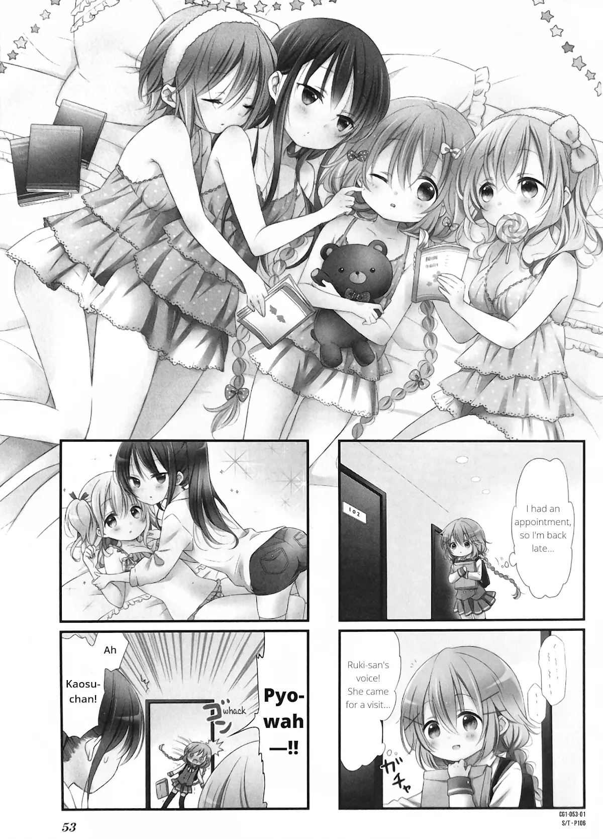 Read Comic Girls Chapter 6 Online