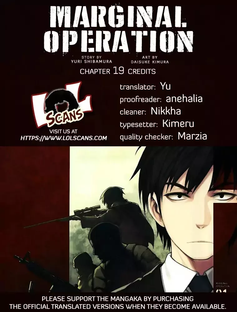 Read Marginal Operation Chapter 19 Online