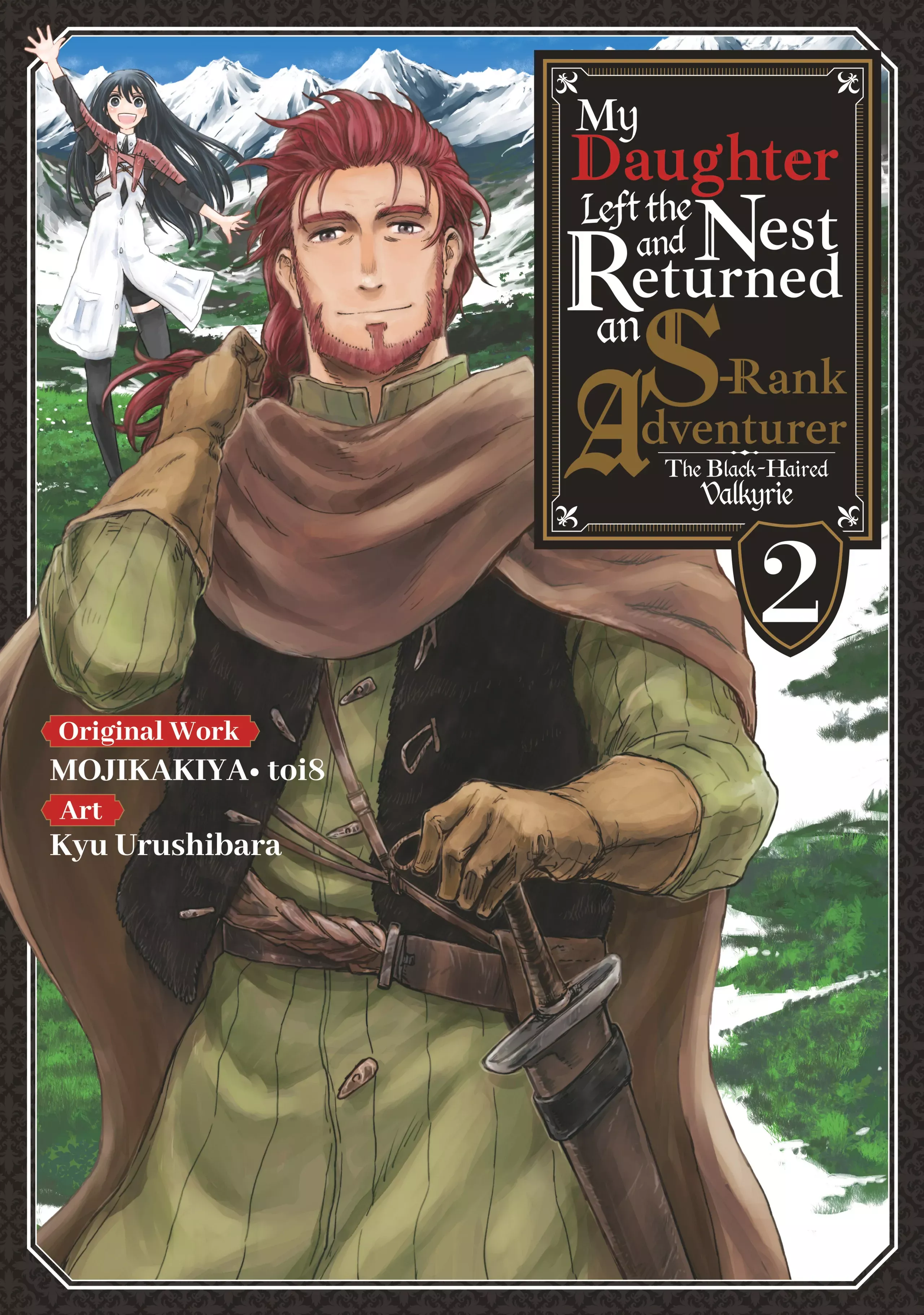 Read Boukensha ni Naritai to Miyako ni Deteitta Musume ga S Rank ni Natteta Chapter 6 Online