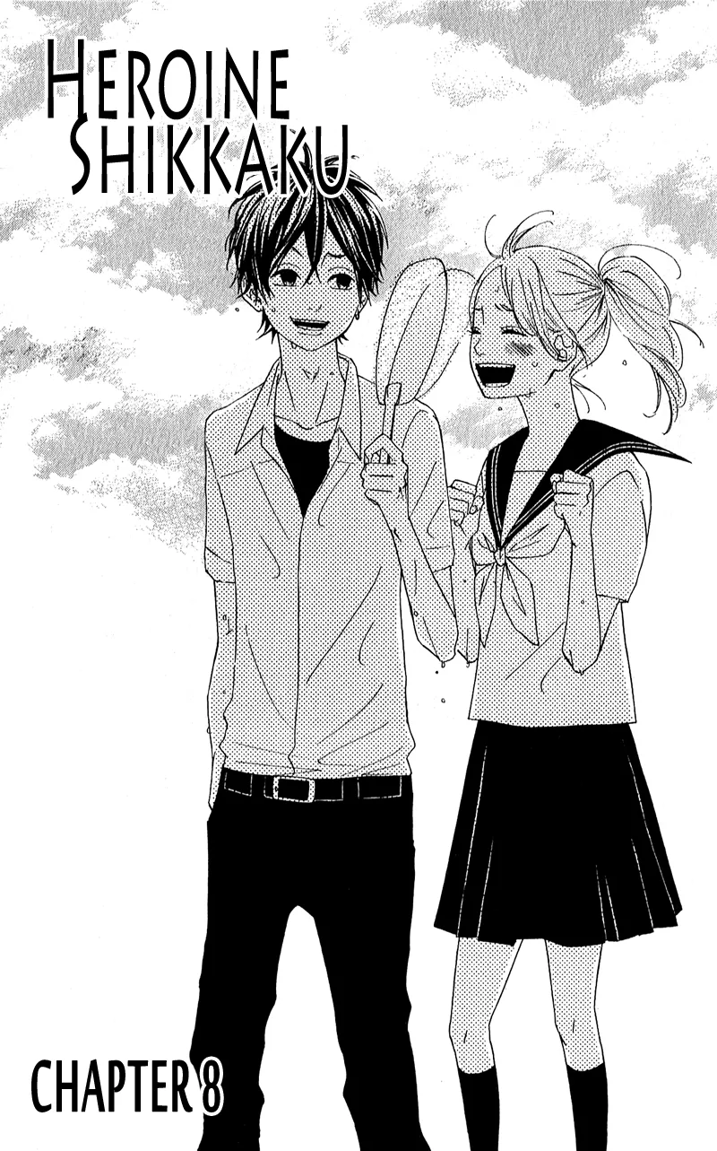 Read Heroine Shikkaku Chapter 8 Online