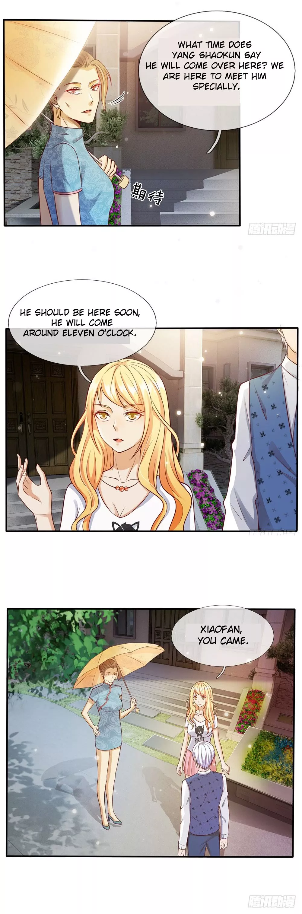 Read I’m the Great Immortal Chapter 14 Online