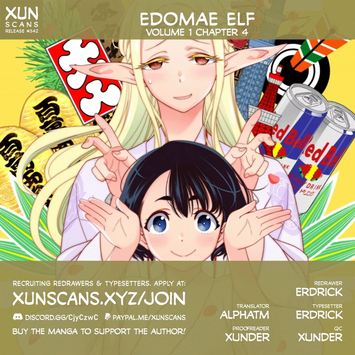 Read Edomae Elf Chapter 4 Online