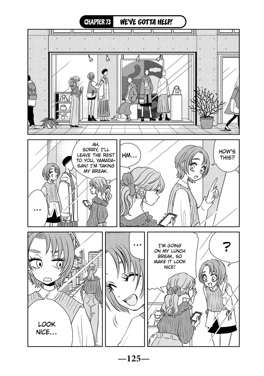 Read My Roomie Is a Dino Chapter 73 Online