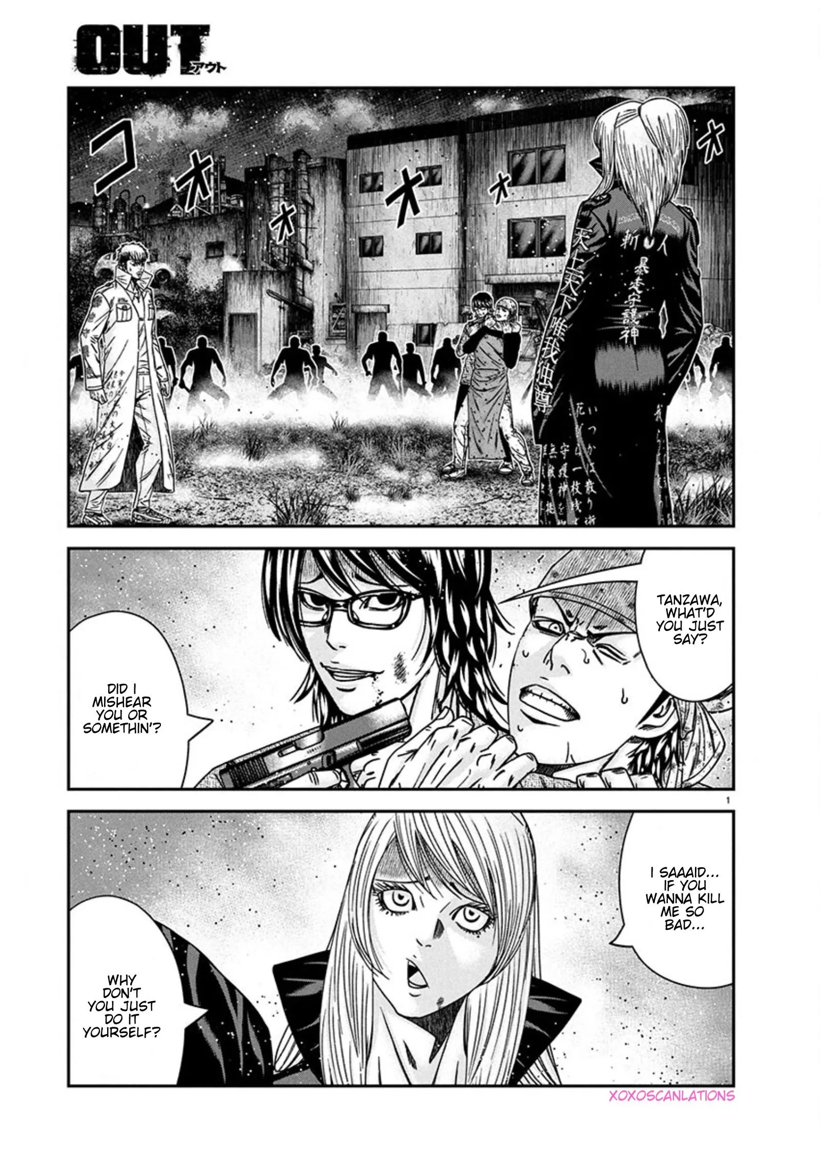 Read Out Chapter 255 - !!!MAGAZINE VERSION!!! Online