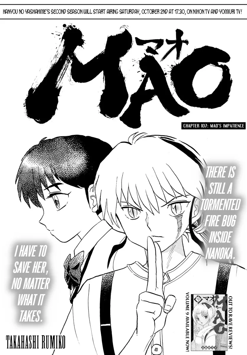 Read Mao Chapter 107 - Mao's Impatience Online