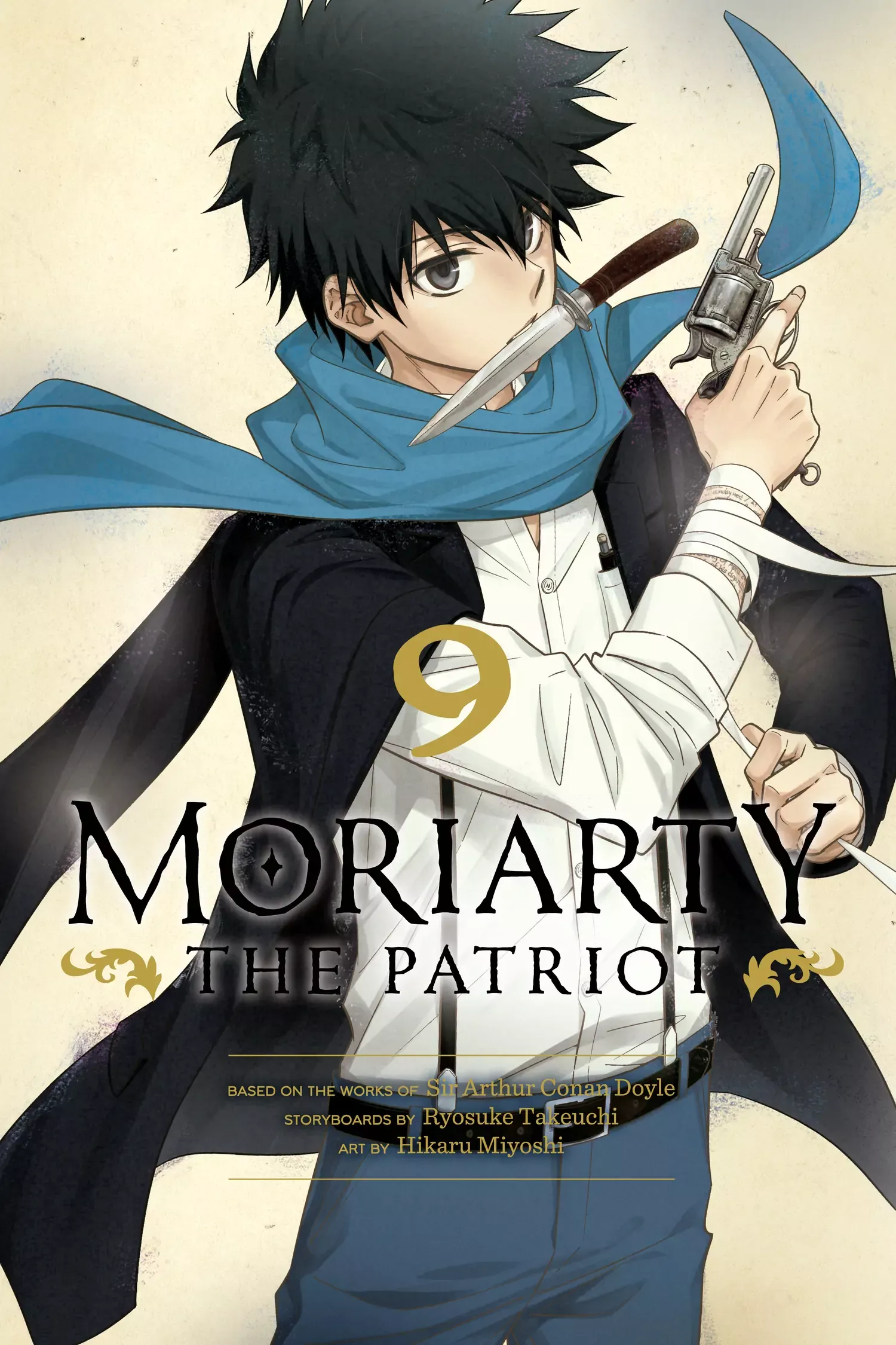 Read Moriarty the Patriot Chapter 32 Online