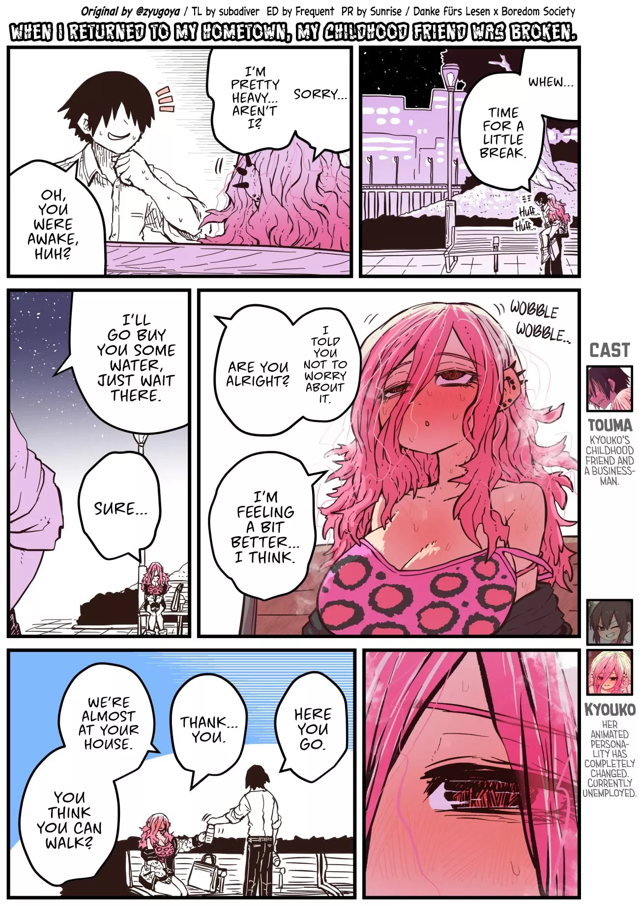 Read When I Returned to My Hometown, My Childhood Friend was Broken Chapter 15 Online