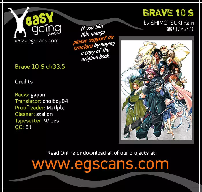 Read Brave 10 S Chapter 33.5 Online