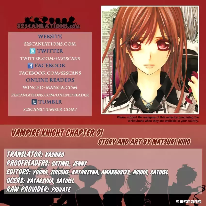 Read Vampire Knight Chapter 91 - The Birds Who Have Forgotten the Song of Happiness Online
