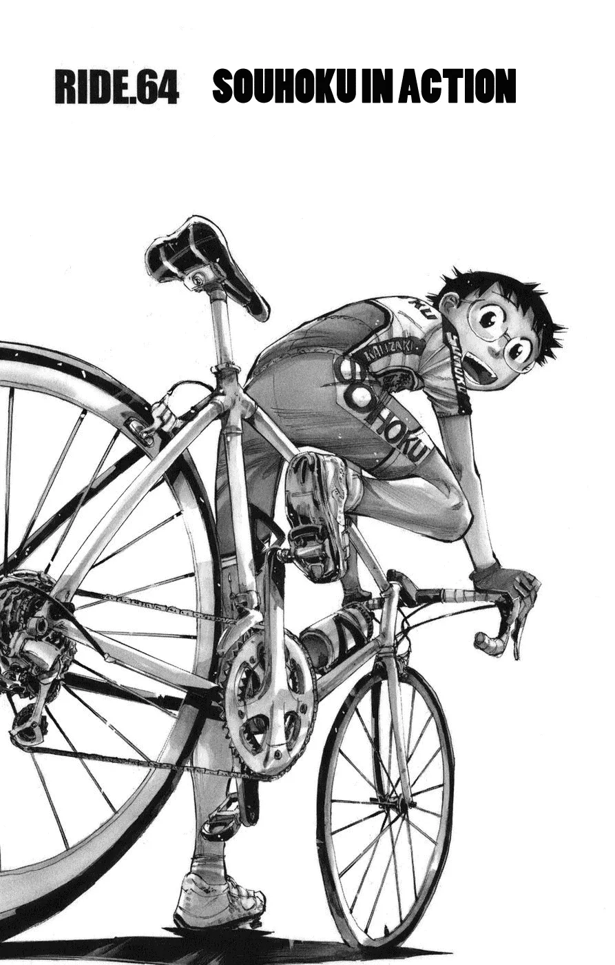 Read Yowamushi Pedal Chapter 64 - Souhoku in Action Online